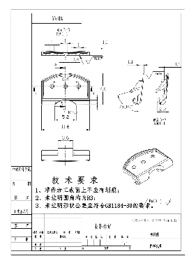 世邦塑膠-產品開發實力 世邦塑膠-產品開發實力