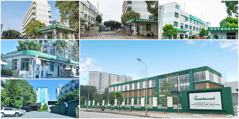 生產(chǎn)基地 生產(chǎn)基地