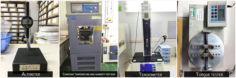 測(cè)量設(shè)備1 測(cè)量設(shè)備1