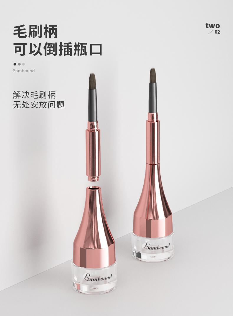 指甲油-2021-07-27-YR5007_04 指甲油-2021-07-27-YR5007_04