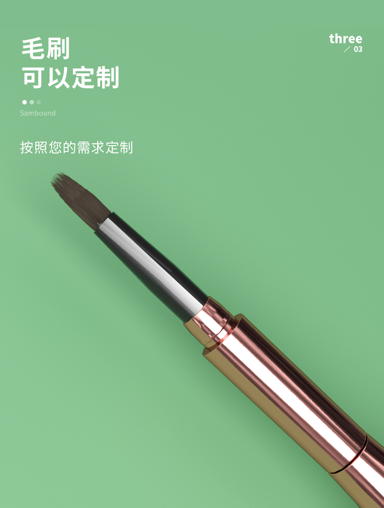 指甲油-2021-07-27-YR5007_05 指甲油-2021-07-27-YR5007_05