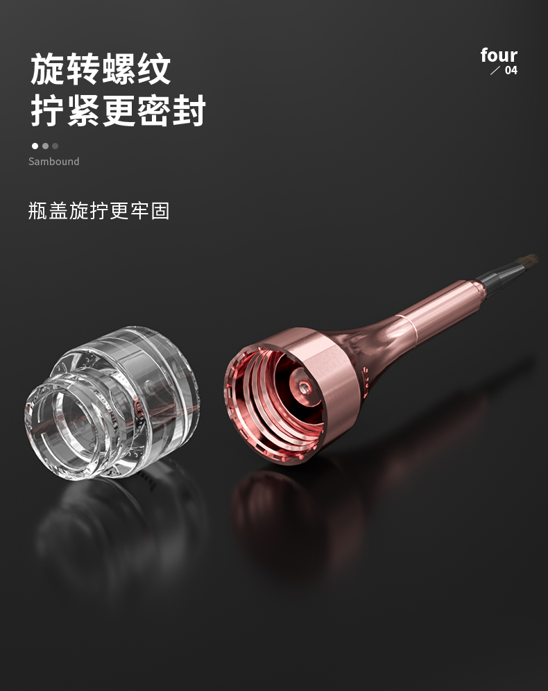 指甲油-2021-07-27-YR5007_07 指甲油-2021-07-27-YR5007_07