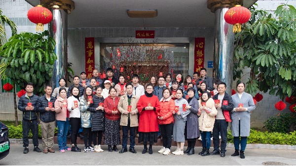 <i style='color:red'>世邦注塑加工</i>祝您2022萬事順意，虎力全開！