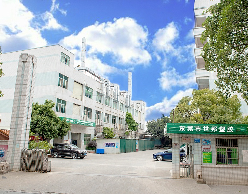 醫療注塑件生產廠家 醫療注塑件生產廠家