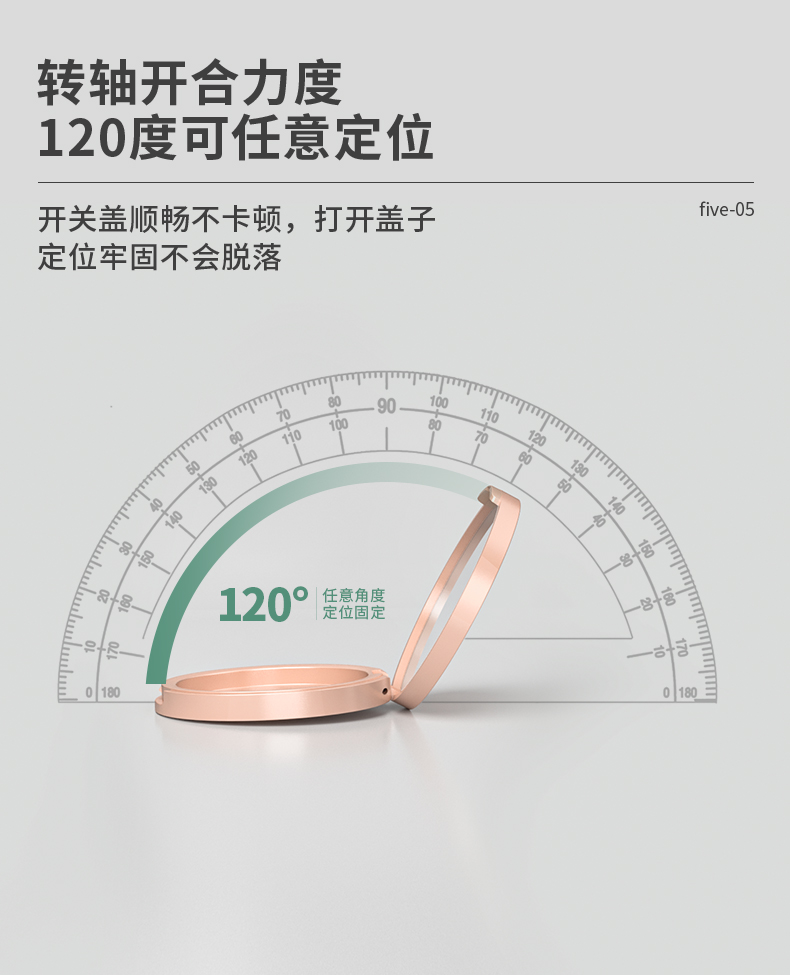 散粉盒-2021-06-25-YR8034C_07 散粉盒-2021-06-25-YR8034C_07