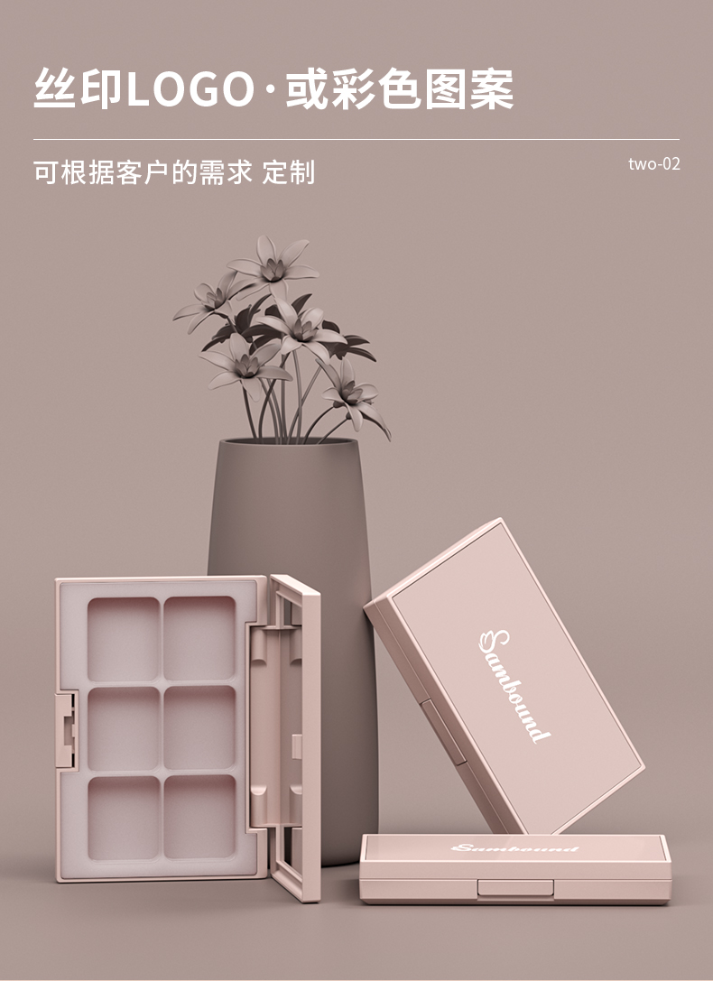 眼影盤-202107-19-YR3060A_05 眼影盤-202107-19-YR3060A_05