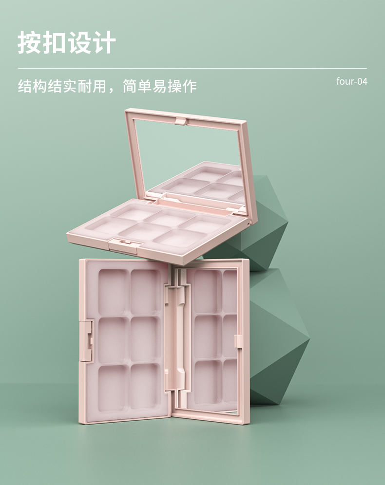 眼影盤-202107-19-YR3060A_06 眼影盤-202107-19-YR3060A_06