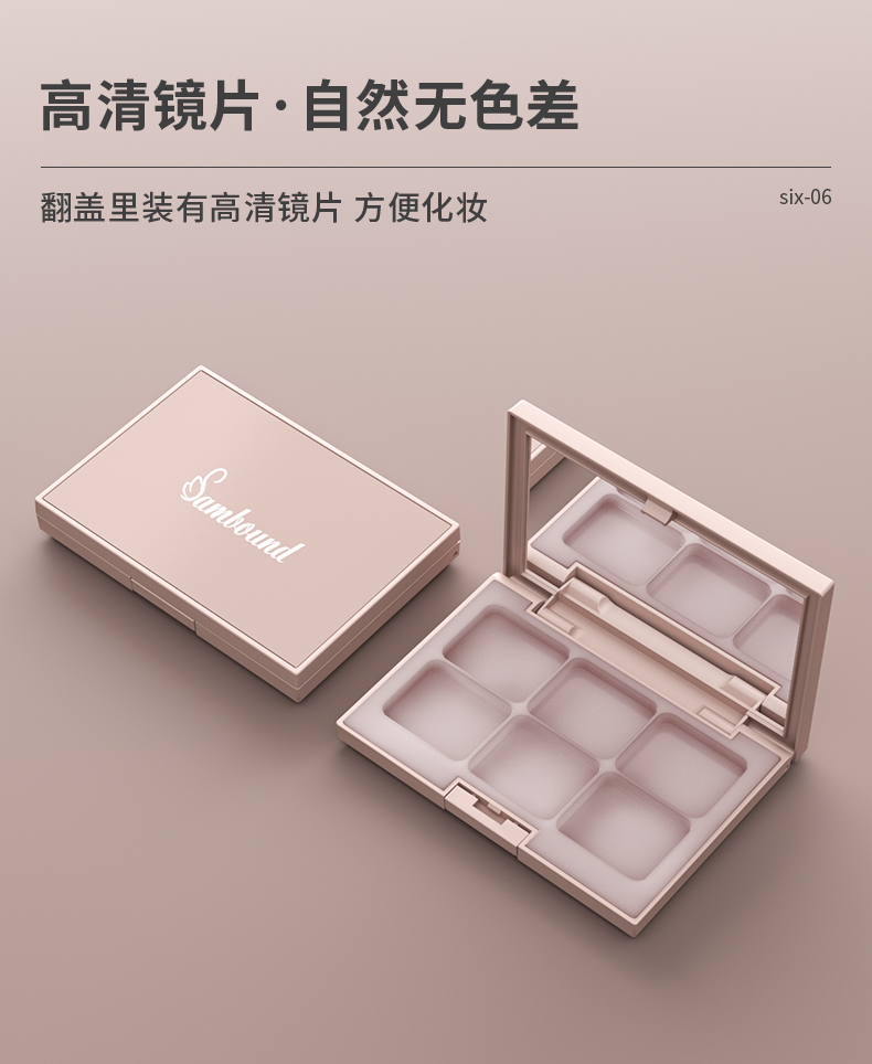 眼影盤-202107-19-YR3060A_08 眼影盤-202107-19-YR3060A_08