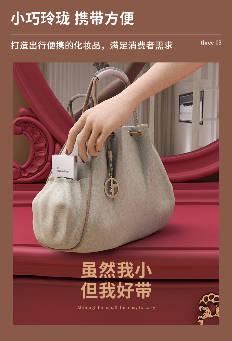 眼影盒-202104-29-YR3059_05 眼影盒-202104-29-YR3059_05