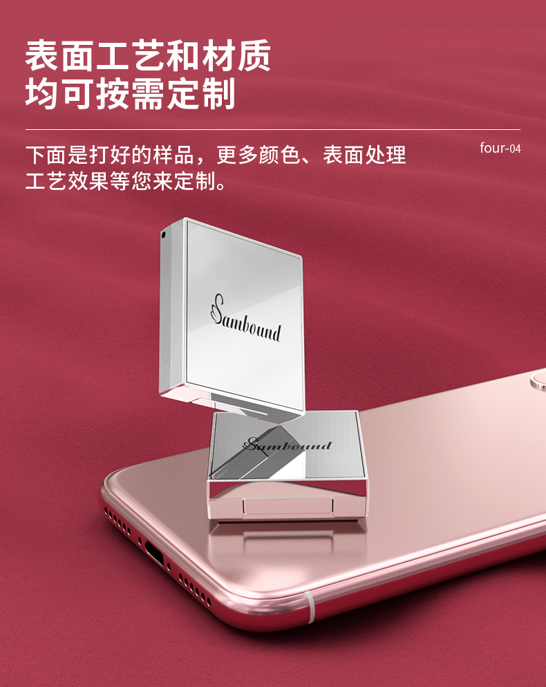 眼影盒-202104-29-YR3059_06 眼影盒-202104-29-YR3059_06