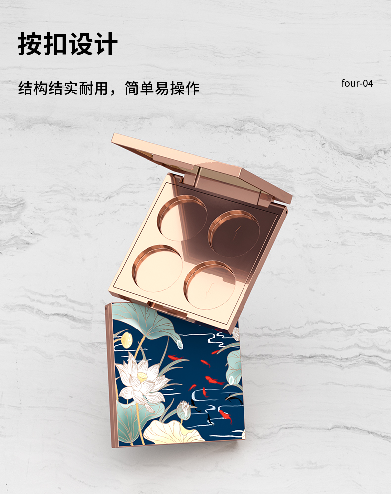 眼影盤-202107-5-YR3121C_06 眼影盤-202107-5-YR3121C_06