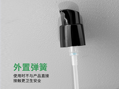 口紅化妝品注塑件 口紅化妝品注塑件