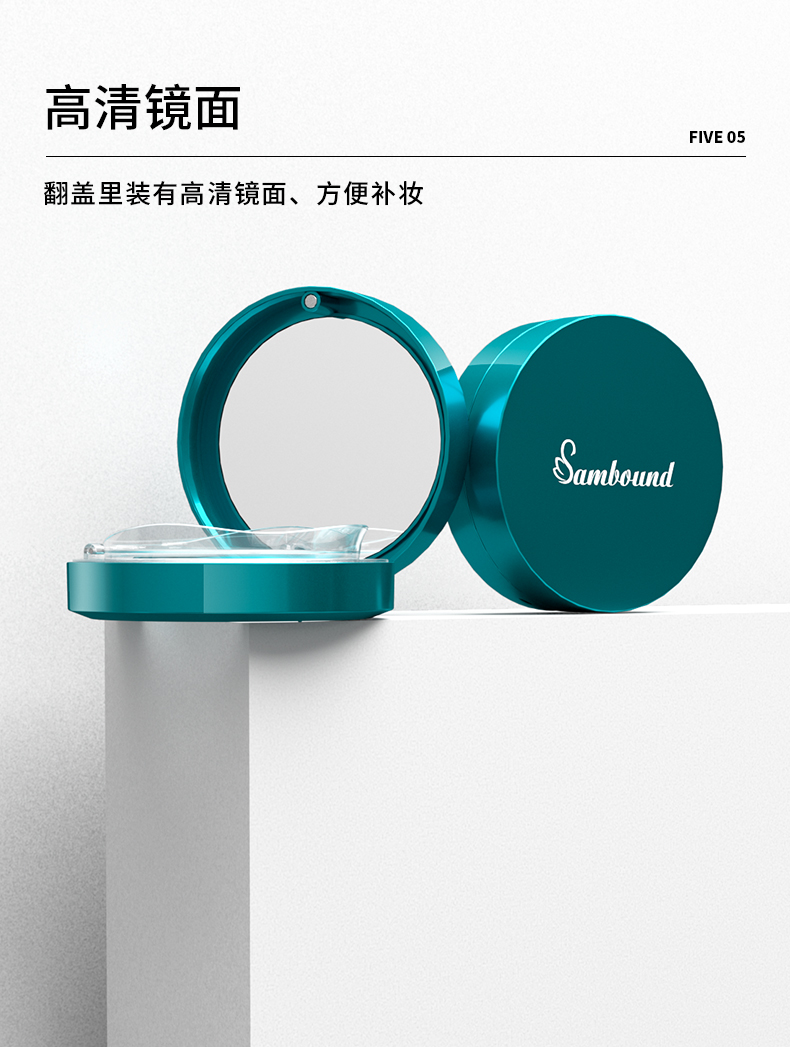 氣墊盒-2021-07-14-yr3041A_06 氣墊盒-2021-07-14-yr3041A_06