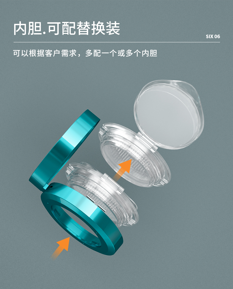 氣墊盒-2021-07-14-yr3041A_07 氣墊盒-2021-07-14-yr3041A_07