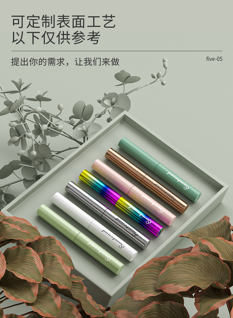 眼線筆-2021-08-24-YR7048_07 眼線筆-2021-08-24-YR7048_07