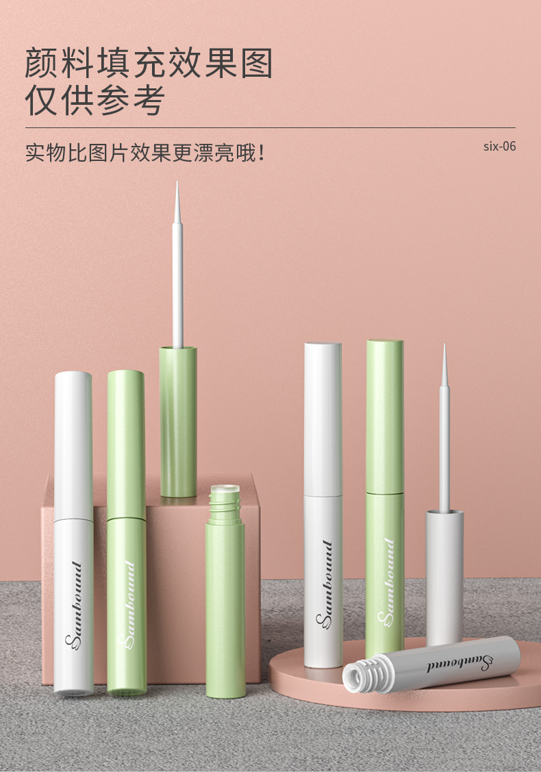 眼線筆-2021-08-24-YR7048_08 眼線筆-2021-08-24-YR7048_08