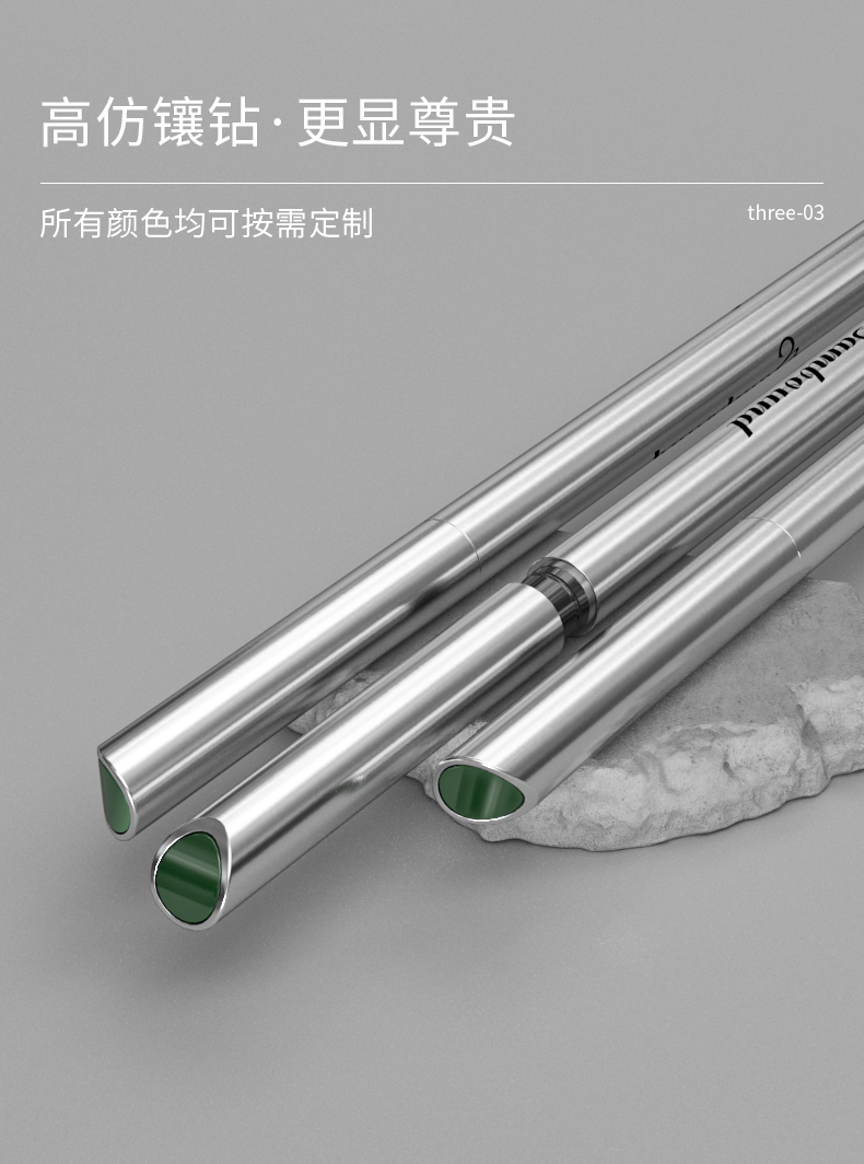 眉筆-2021-07-20-KH1023D-YR0023D_05 眉筆-2021-07-20-KH1023D-YR0023D_05