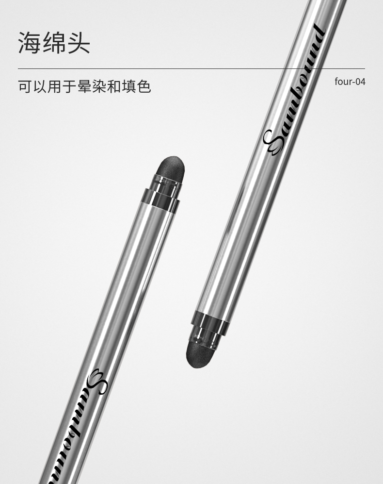 眉筆-2021-07-20-KH1023D-YR0023D_06 眉筆-2021-07-20-KH1023D-YR0023D_06