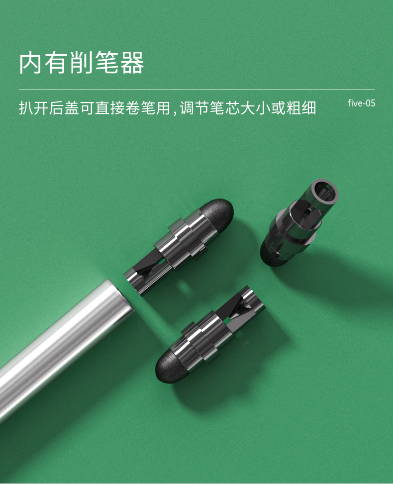 眉筆-2021-07-20-KH1023D-YR0023D_07 眉筆-2021-07-20-KH1023D-YR0023D_07