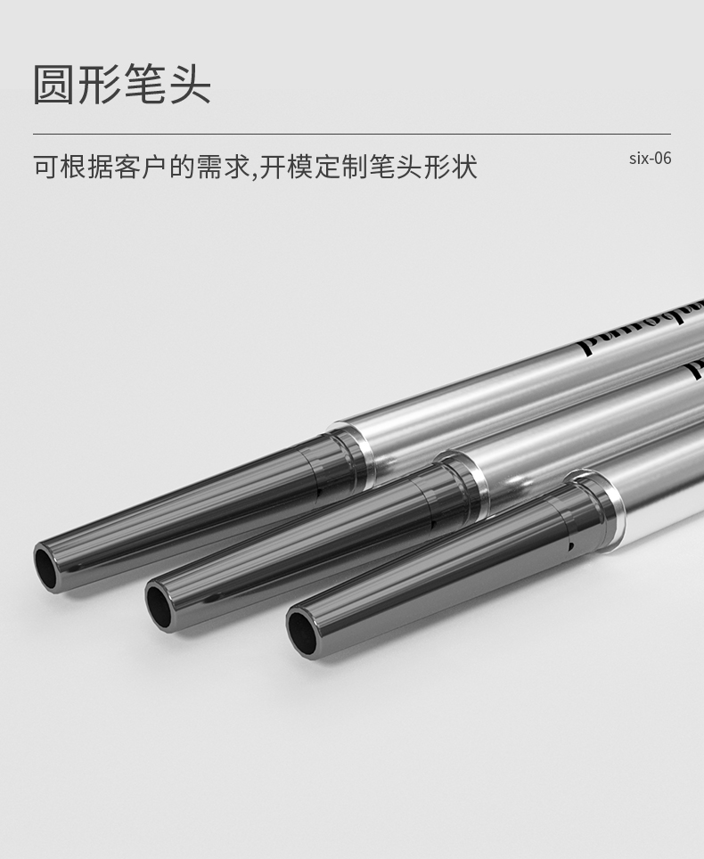 眉筆-2021-07-20-KH1023D-YR0023D_08 眉筆-2021-07-20-KH1023D-YR0023D_08