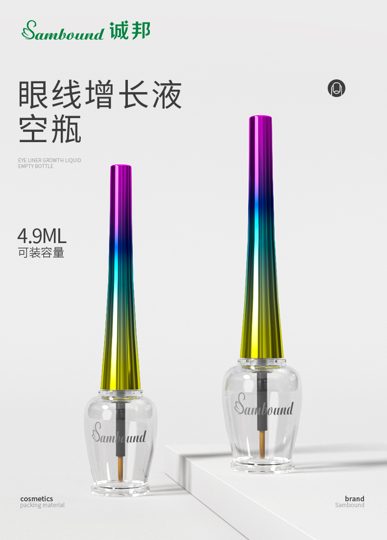 指甲油-2021-08-02-YR5032_01 指甲油-2021-08-02-YR5032_01