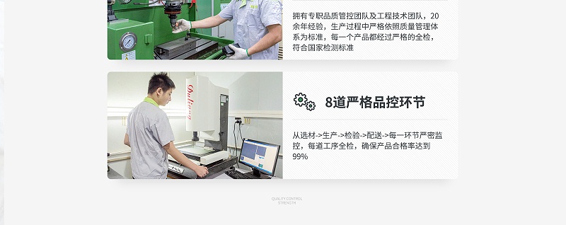 首頁(yè)裝修01_08