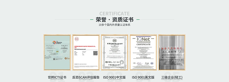 首頁(yè)裝修01_16 首頁(yè)裝修01_16