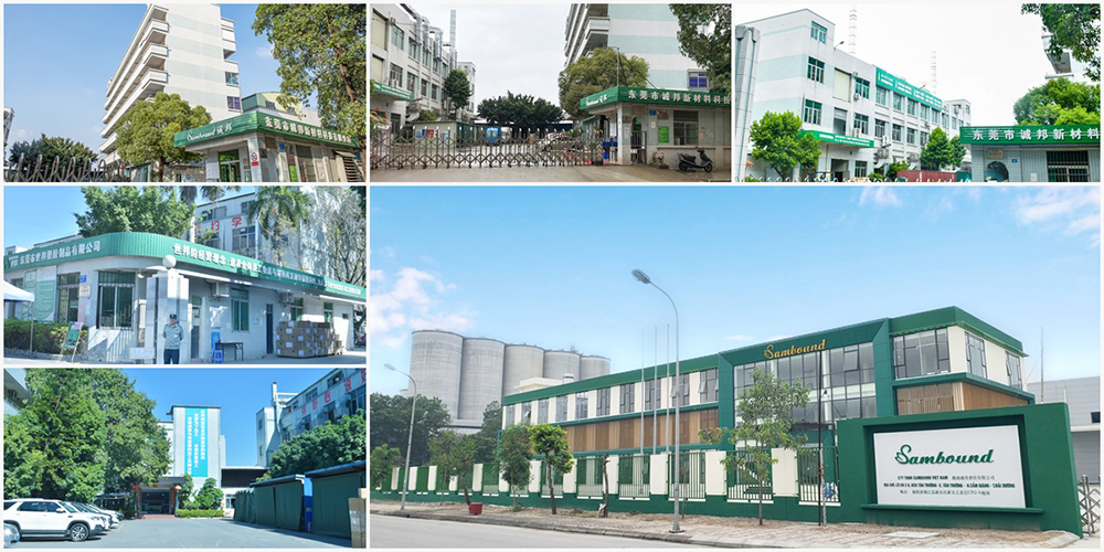 生產基地 生產基地