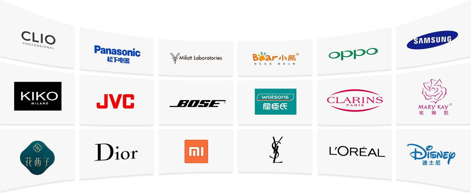 世邦合作品牌 世邦合作品牌