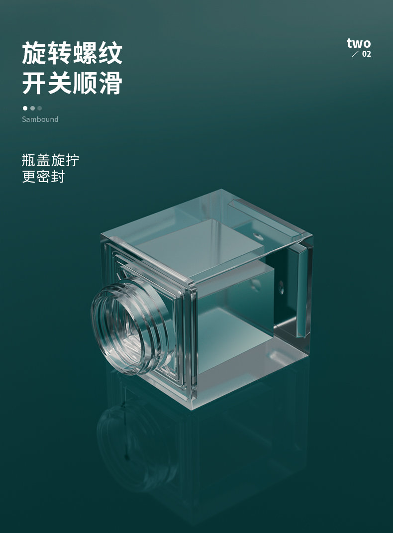 分裝瓶-2021-05-18-YR5057B_04 分裝瓶-2021-05-18-YR5057B_04