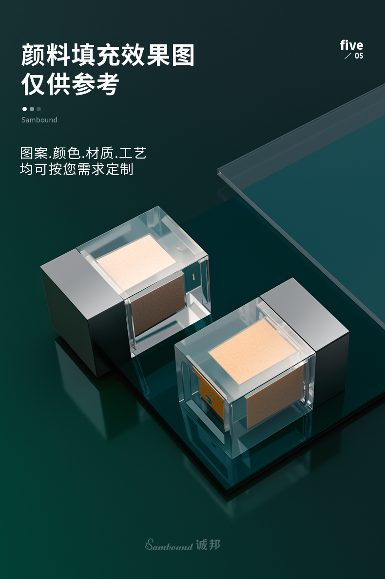 分裝瓶-2021-05-18-YR5057B_07 分裝瓶-2021-05-18-YR5057B_07