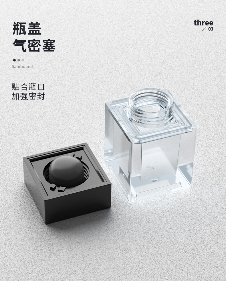 分裝瓶-2021-05-18-YR5057B_05 分裝瓶-2021-05-18-YR5057B_05