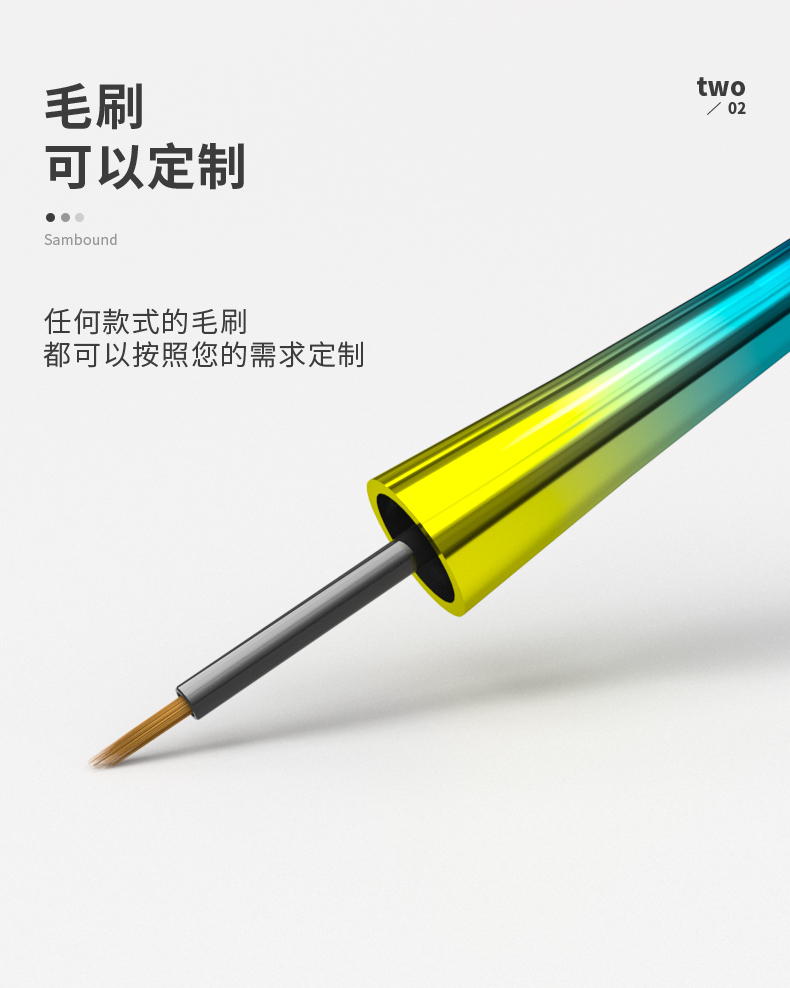 指甲油-2021-08-02-YR5032_04 指甲油-2021-08-02-YR5032_04