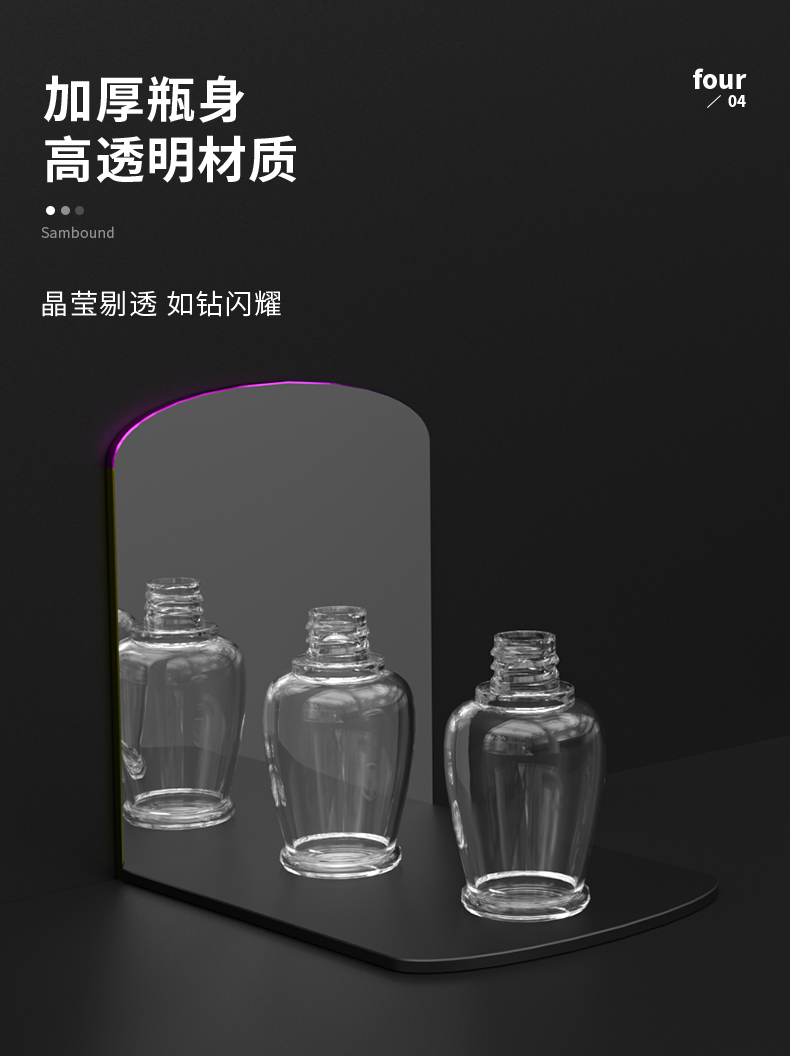 指甲油-2021-08-02-YR5032_06 指甲油-2021-08-02-YR5032_06