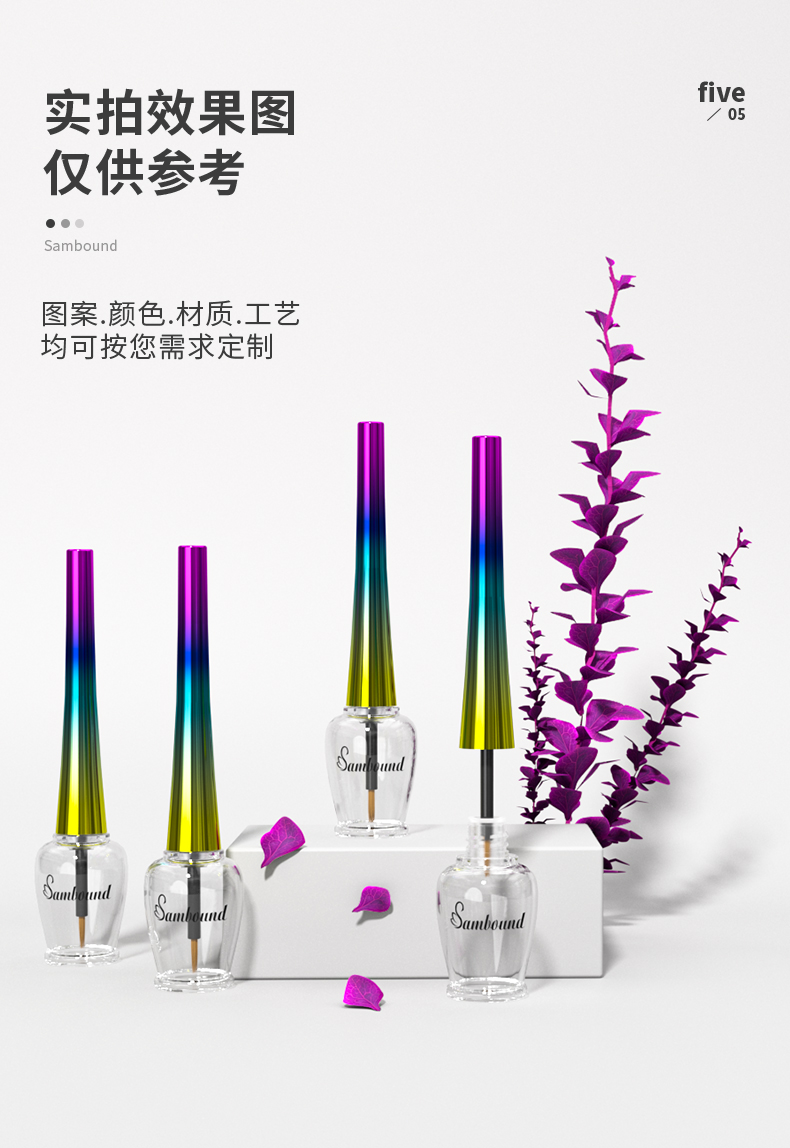 指甲油-2021-08-02-YR5032_08 指甲油-2021-08-02-YR5032_08