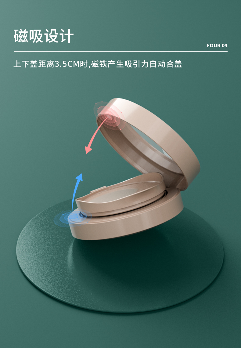 散粉盒-2021-06-15-yr3041c_05 散粉盒-2021-06-15-yr3041c_05