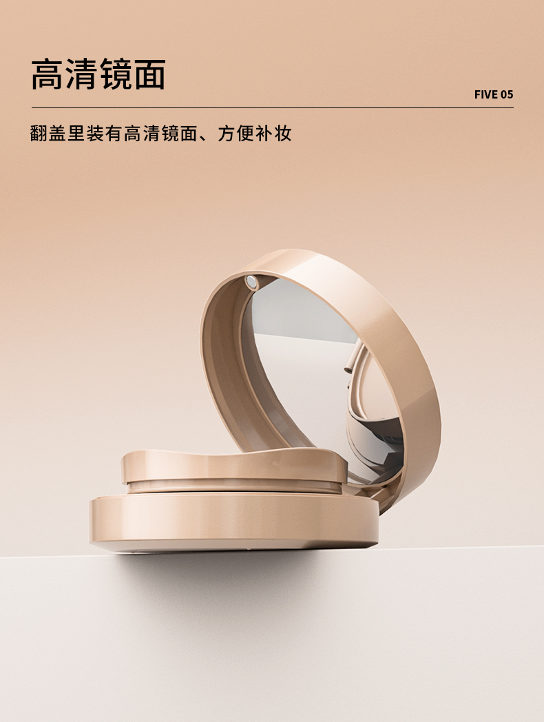 散粉盒-2021-06-15-yr3041c_06 散粉盒-2021-06-15-yr3041c_06