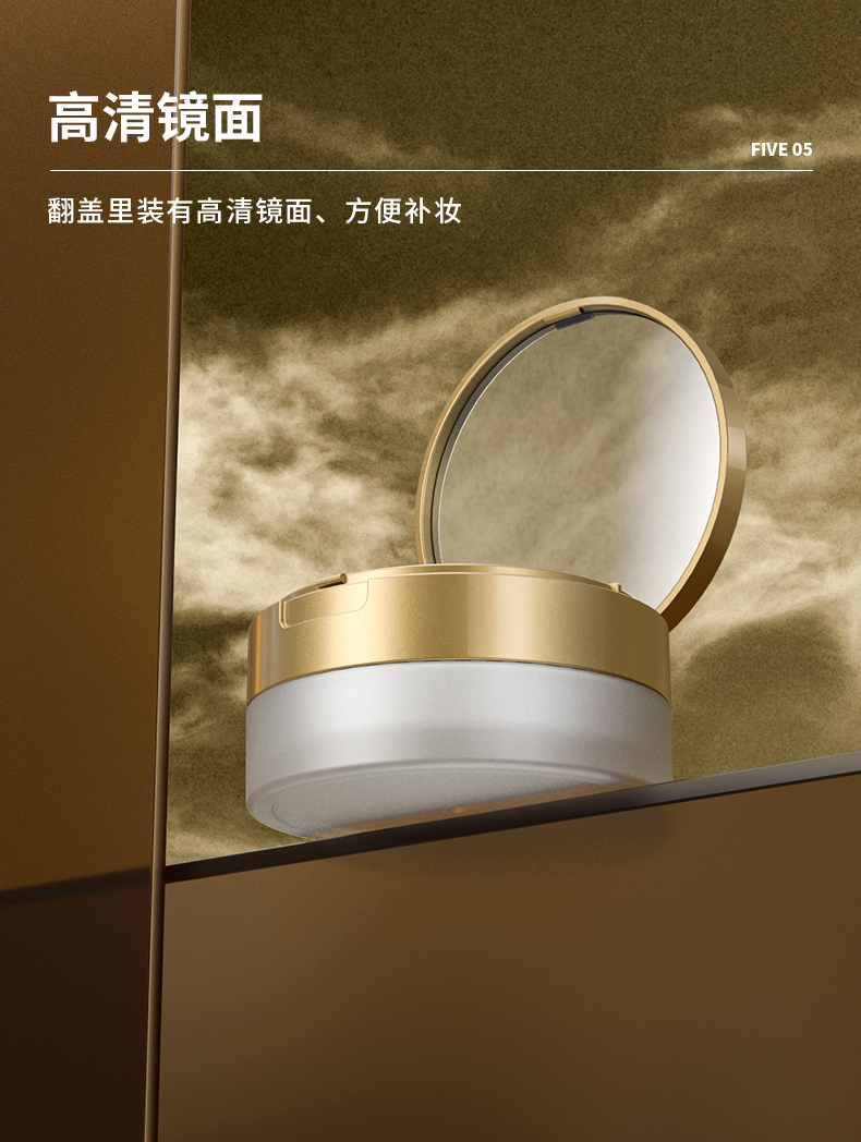 粉罐-2021-06-25-YR5081_06 粉罐-2021-06-25-YR5081_06