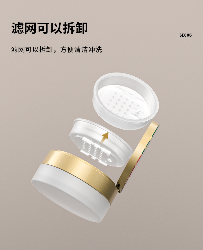 粉罐-2021-06-25-YR5081_07 粉罐-2021-06-25-YR5081_07