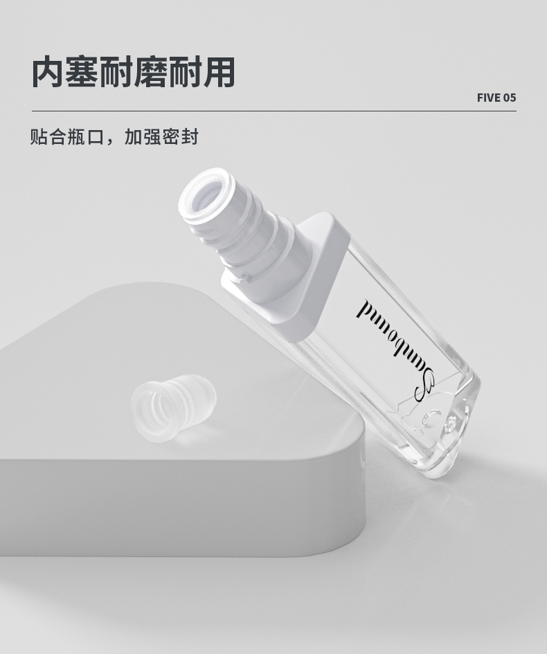 唇彩管-2021-08-05-YR7078_06 唇彩管-2021-08-05-YR7078_06