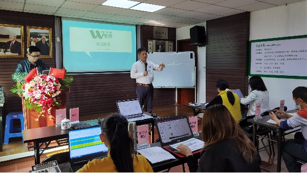 <i style='color:red'>世邦注塑加工</i>廠滿懷激情開拓未來