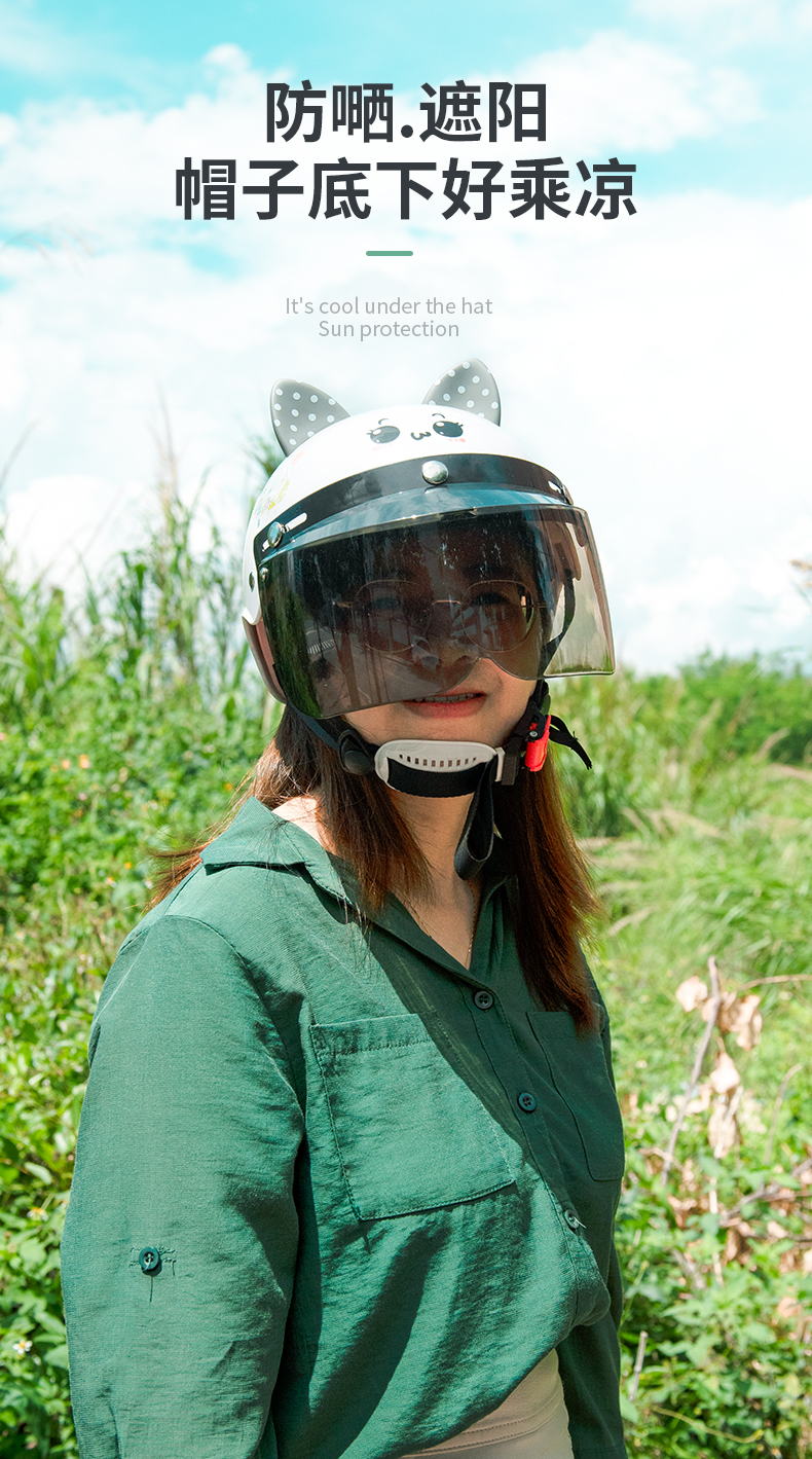 女士頭盔-耳朵_05 女士頭盔-耳朵_05