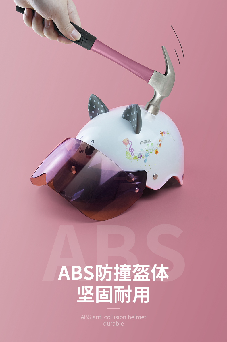 女士頭盔-耳朵_07 女士頭盔-耳朵_07