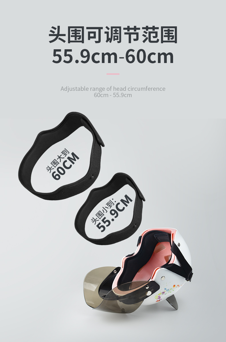 女士頭盔-耳朵_08 女士頭盔-耳朵_08