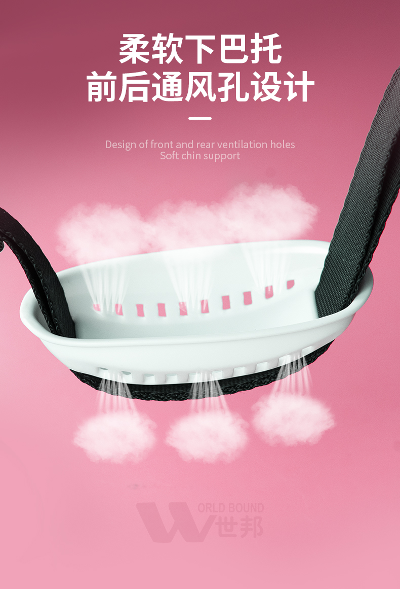 女士頭盔-耳朵_12 女士頭盔-耳朵_12