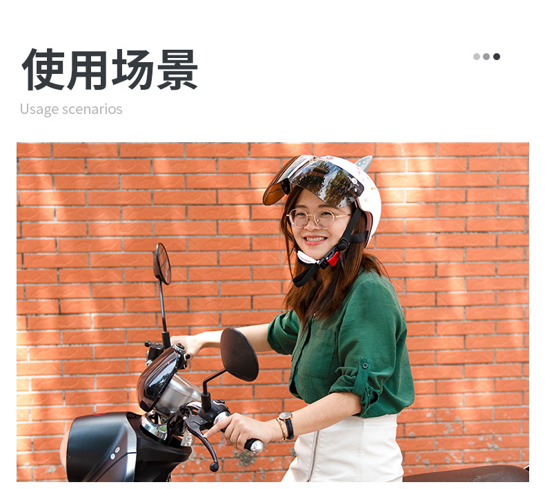 女士頭盔-耳朵_14 女士頭盔-耳朵_14