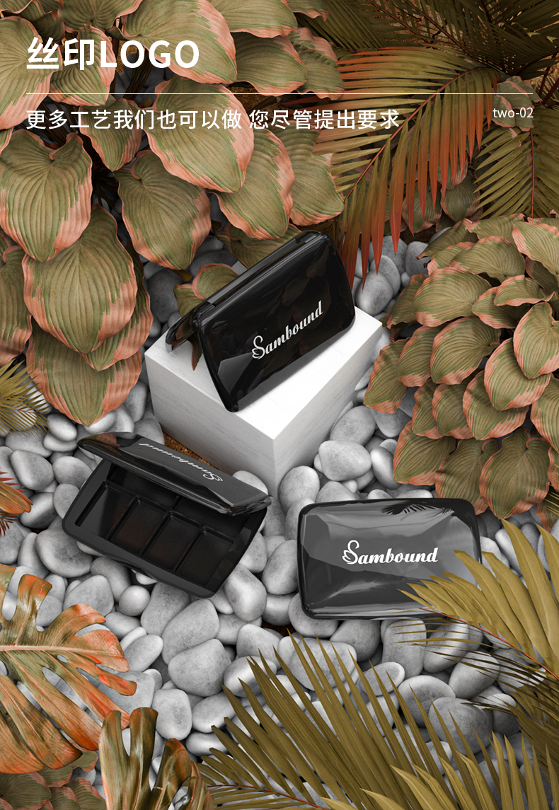 眼影盤-2021-08-17-YR3071D_04 眼影盤-2021-08-17-YR3071D_04