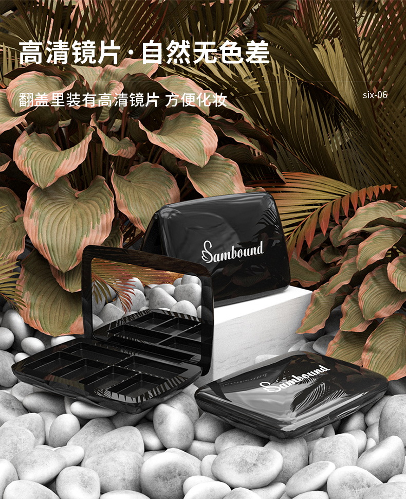 眼影盤-2021-08-17-YR3071D_08 眼影盤-2021-08-17-YR3071D_08