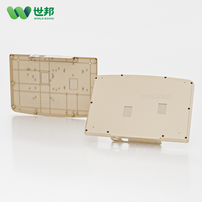 心電圖塑膠外殼注塑件 心電圖塑膠外殼注塑件