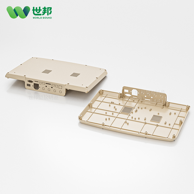 心電圖塑膠外殼注塑件 心電圖塑膠外殼注塑件
